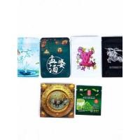 ราคา ❤ กระเป๋าซิปห่อสูญญากาศแบบมีซิปสำหรับผงกาแฟ ผงชา ผลไม้ น้ำผลไม้ บรรจุภัณฑ์พลาสติกแบบมีซิปสำหรับ (44223245621)