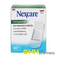 ราคา 3M NEXCARE พลาสเตอร์พลาสติกใส 50ชิ้น/กล่อง (27606522754)