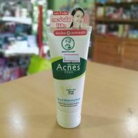 ราคา ผลิตภัณฑ์ล้างหน้า เมนโทลาท์ม แอคเน่ส์ เคียร์ แอนด์ ไวท์เทนนิ่ง วอช 50 กรัม (6407541381)