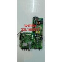 ราคา บอร์ดทีวี toshiba 32 นิ้วรุ่น 32L1600VT (15098402433)