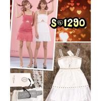 ราคา เดรสสั้นสายเดี่ยวแต่งหมุดทอง แบรนด์​ i.o shop (5959944709)