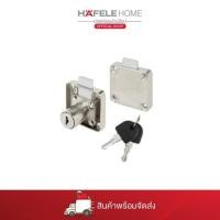 ราคา HAFELE กุญแจล็อคลิ้นชัก รุ่น Symo E - 482.01.106 (54201967185)