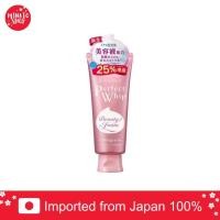 ราคา เซนกะ เพอร์เฟ็ค วิป คอลลาเจน SENKA Perfect Whip Collagen in 150g (25975962716)