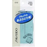 ราคา Shiseido Sweat & Oil blotting paper 010 ชิเซโด้กระดาษซับมัน ซับเหงื่อ รหัส010 1กล่อง 90แผ่น (56953448028)