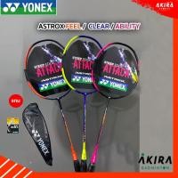 ราคา YONEXไม้แบดมินตัน รุ่น Yonex ASTROX FEEL / CLEAR / ABILITY แถมเอ็นBG65 และซองเฉพาะรุ่น (24956870585)