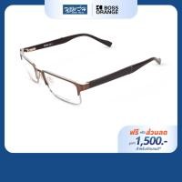ราคา [ฟรีคูปองเลนส์ 1,500.-] Boss Orange กรอบแว่นตา รุ่น FBS0136 (20940190449)