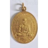 ราคา เหรียญหลวงปู่สุข รุ่นแรก เนื้อเปียกทอง พ.ศ.2466 วัดปากคลองมะขามเฒ่า จ.ชัยนาท (42265262532)