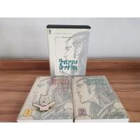 ราคา วีรบุรุษสำราญ โก้วเล้งประพันธ์ น.นพรัตน์แปล (29465353722)