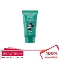 ราคา JM SOLUTION Marine Luminous Pearl Sun Cream SPF50+ PA++++ X Disney Mickey ครีมกันแดด 50ml (24167070945)