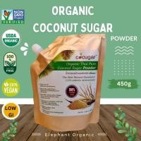 ราคา น้ำตาลดอกมะพร้าวออร์แกนิค น้ำตาลมะพร้าว ชนิดผง 100% Organic coconut sugar powder 450g (20159153647)