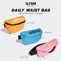 ราคา ADIDAS DAILY WAIST BAG กระเป๋าคาดอก คาดเอว ลิขสิทธิ์แท้!!! (22519829011)