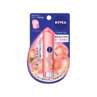 ราคา Lip NIVEA Delicious Peach ลิป นีเวีย รส พีช สีอ่อน ปากนุ่ม กลิ่นหอม สินค้าขายดี ของแท้จากญี่ปุ่น (24133846429)