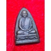 ราคา เหรียญเตารีดรุ่นแรก หลวงพ่อดำ วัดตุยง จ.ปัตตานี รุ่นสมโภชหุ่นขี้ผึ้ง ปี 2535 (54002538973)