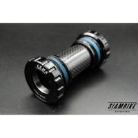 ราคา กะโหลกเกลียว แกน24/GXP CEMA BSA Ceramic (5517335494)