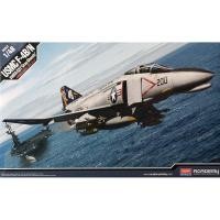 ราคา พลาสติก โมเดล ประกอบ ACADAMY MINICRAFT สเกล 1/48 F-4B/N Phantom II 'VMFA-531 Gray Ghosts (12315) (7333103695)