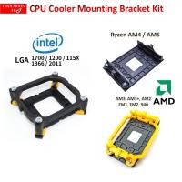 ราคา CPU Cooler Mounting Bracket Kit ชุดขายึดซิงค์CPU intel AMD (41450542979)