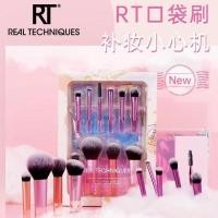 ราคา 优·Real Techniques Limited Travel Fantasy แปรงแต่งหน้าชุดอายแชโดว์แปรงแต่งหน้า Soft Fit แปรงแต่งหน้า Eye Makeup Tool 10 ชิ้น/กล่อง (45308943610)