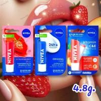 ราคา นีเวีย ลิปแคร์ 4.8 กรัม Nivea Lip Care (48553062546)