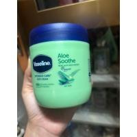 ราคา Vaseline Intensive Care Aloe Soothe Body Cream 400ml. วาสลีนสีเขียว (55653002481)