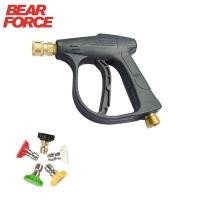 ราคา Bear FORCE ปืนฉีดน้ําแรงดันสูง แบบเปลี่ยน 150bar 2200psi พร้อม 1/4" หัวฉีดสเปรย์ แบบเร็ว (23574008575)