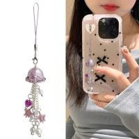 ราคา CH Star และ Pearls Wind Chime จี้ตกแต่งเพิ่ม Romance To Any Room (40417398958)