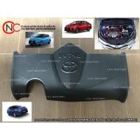 ราคา **แจ้งเลขตัวถังก่อนสั่งซื้อ** พลาสติกฝาครอบบนเครื่องยนต์ TOYOTA YARIS ปี2019-2022 แท้ (รหัสเครื่องยนต์ 3NRFE) (18966217640)