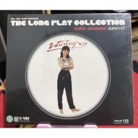 ราคา CD LP COLLECTION : นันทิดา อัลบั้ม นันทิดา’27 (มือ1),เจาะสันปก 1 รู (27766224306)