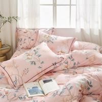 ราคา ผ้าปูที่นอนเกาหลีวินเทจแบบรัดมุมลายดอกไม้หวานๆ ผ้าCotton100 เนื้อดีมากๆ (3634931201)
