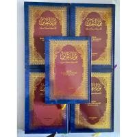 ราคา กีตาบ Nurul Yaqin Arab (26891219612)