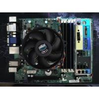 ราคา เมนบอร์ดACER พร้อมCPU 1155 / ACER Q65H2-AD พร้อมCPU i5-2400 (13839262435)