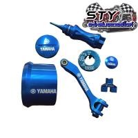 ราคา ชุดแต่ง YAMAHA MIO ( สีน้ำเงิน ) ของแท้100% ( ขายเป็นชุด ) (18747311586)