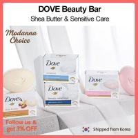 ราคา DAISO DOVE Beauty Bar Soap Shea Butter Sensitive Skin 90g (56905418250)