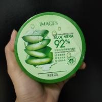 ราคา เจลว่านหางจรเข้ ALOE VERA GEL พร้อมส่ง 220g.ของแท้ (3525177634)