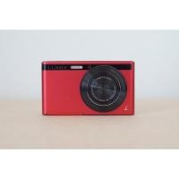 ราคา กล้องดิจิตอลคอมแพค Panasonic Lumix DMC-XS1 (29520969600)