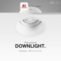 ราคา SL Lighting ดาวน์ไลท์ฝังฝ้า AR111 สีขาว รุ่น 6-W-766-AR111 (53304852475)