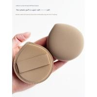 ราคา พัฟ พับแต่งหน้า พัฟแต่งหน้า Yilaiyan Super Soft Skin-Friendly Do Not Eat Powder Marshmallow Cushion Puff Large Liquid Foundation Dedicated Wet Dry Makeup (49309138972)