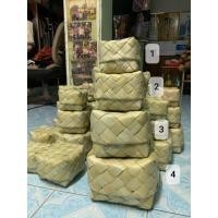 ราคา กระติ๊บข้าวเหนียวใบตาล ราคาถูก(พร้อมส่ง) (5479045297)