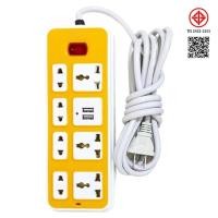 ราคา ปลั๊กไฟ 7 ช่อง 2 USB สาย 3 และ 5 เมตร ปลั๊กไฟusb ปลั๊กสามตา ปลั๊กพ่วง ปลั๊กชาร์จusb รางปลั๊กไฟ ปลั๊ก 3 ตา ปลั๊กพ่วง (56957737512)