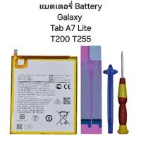 ราคา แบตเตอรี่ Samsung Galaxy Tab A7 Lite SM-T200 T255 5100mAh HQ-3565S Battery Tablet แบตแท็บเล็ต แบตเตอรี่แท็บเล็ต (28909171029)