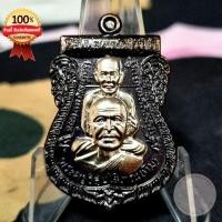 ราคา เหรียญเสมาหลวงปู่ทวดพุดซ้อนหลวงปู่ทิม รุ่นนิรันตราย เนื้อรมดำหน้ากากเงิน ออกวัดช้างให้ จ.ปัตตานี ปี 2559 *พร้อมกล่องแทน* (27569395743)