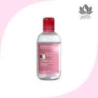 ราคา [bioderma] Sensibio Soothing Toner, 250ml, 1pc / โทนเนอร์เกาหลี / สูตรอ่อนโยน / ของแท้ 100% โดย pretia (55658946782)