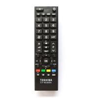 ราคา รีโมท TV TOSHIBA รหัสที่รีโมท CT-90336 LCD/LED (27830703763)