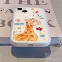 ราคา เคสโทรศัพท์โปร่งใสลายยีราฟสำหรับ iPhone 5 5s SE2016 SE2020 SE2022 6 6s 7 8 Plus X XS XR Max 11 12 13 14 15 16 Pro Max Plus (43601889383)