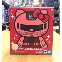 ราคา หุ่นเหล็ก คิตตี้ CHO Chogokin Char's Zaku II x Hello Kitty (14621297461)
