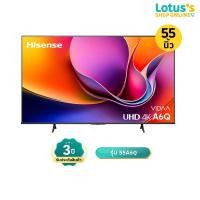 ราคา ไฮเซนส์ ทีวี UHD 4K ขนาด 55 นิ้ว รุ่น 55A6Q (VIDAA TV) HISENSE UHD 4K SMART TV 55 INCH MODEL 55A6Q (VIDAA TV) (49804719592)