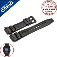ราคา สายนาฬิกาผู้ชาย Casio Standard ของแท้ W-218H-1AVDF (42263504432)