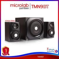 ราคา Microlab TMN9BT Bluetooth Speaker 2.1 Ch. (40 Watt) ลำโพงบลูทูธคอมพิวเตอร์ ประกันศูนย์ 1 ปี (505274423)