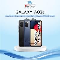 ราคา Samsung Galaxy A02s (4+64GB) ใหม่เครื่องศุนย์ไทย ใส่ MicroSD สูงสุด 1TB ซัมซุงมือถือ (11765844840)