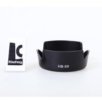 ราคา ฮูด HB-69 สำหรับเลนส์ Nikon 18-55 รุ่นที่สอง Nikon 18-55mm VR II มีหลายรุ่น เช็ครุ่นในรายละเอียด (45758077199)