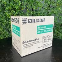 ราคา [ยกลัง] น้ำมันเครื่องดีเซล ENEOS DIESEL PLUS 10W-30 (CI-4) 6+1L (51406019746)